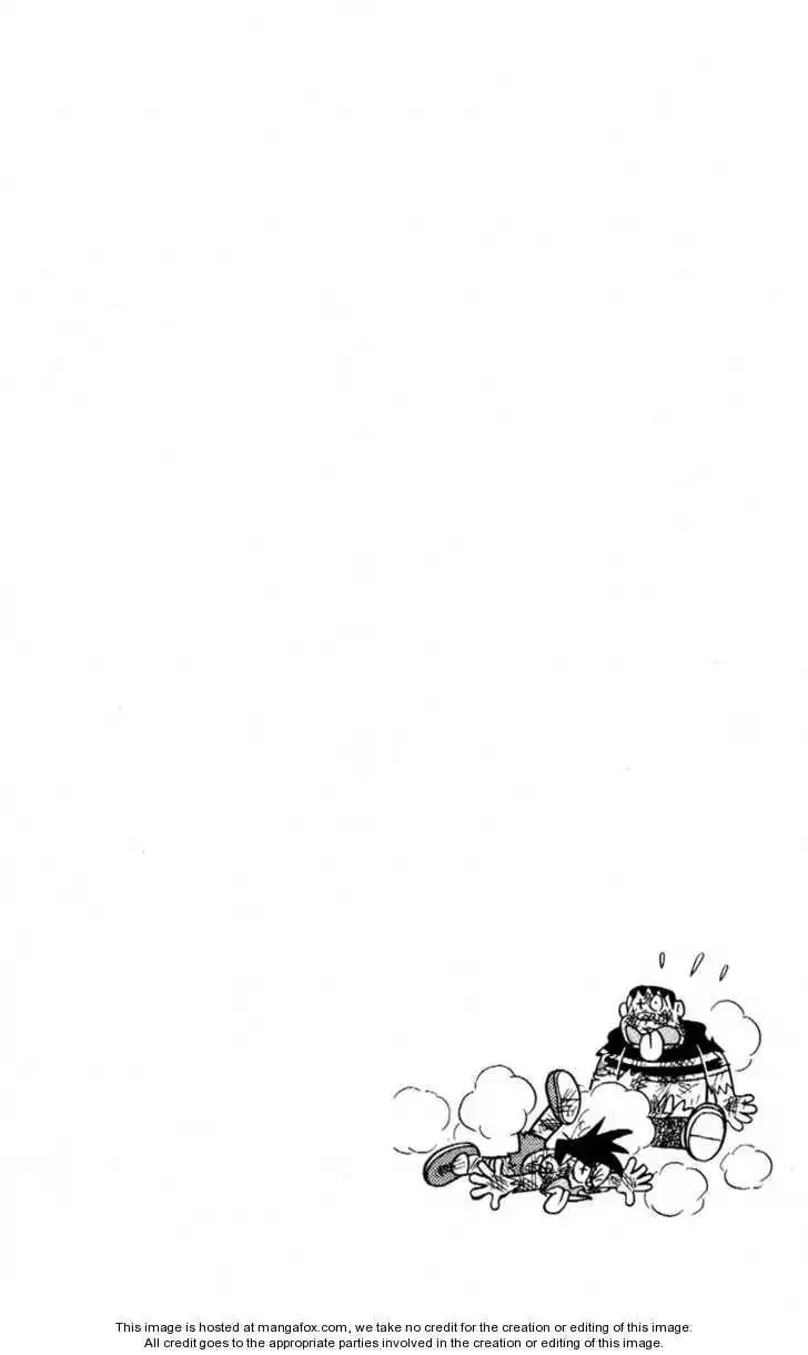 Doraemon Plus Chapter 5.17 11